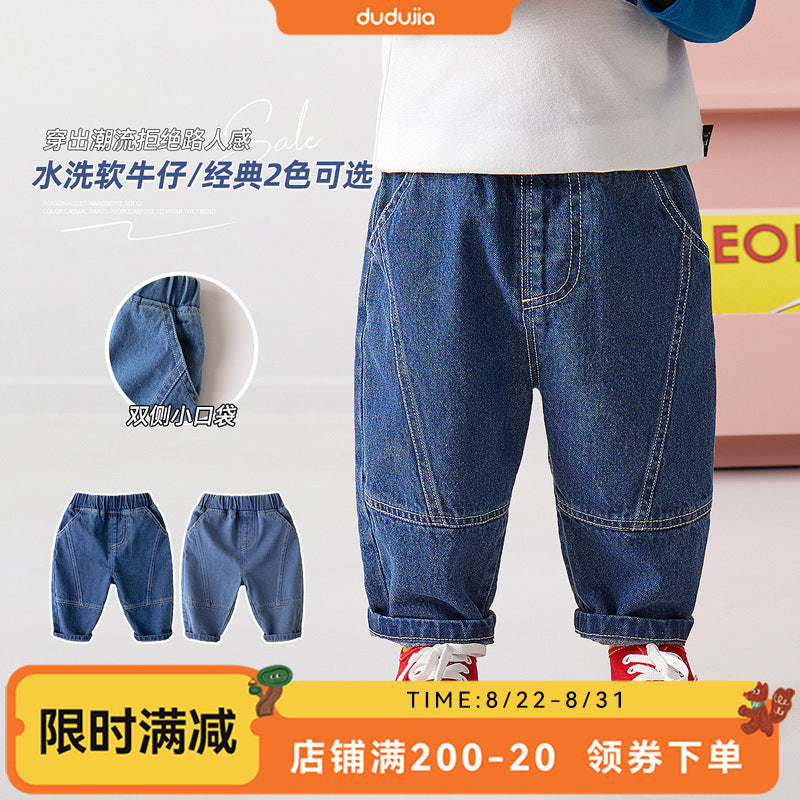Dudujia Baby Jeans – Autumn Boys & Girls Casual Pants