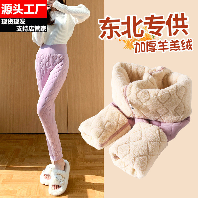 Women’s Thickened Wool Pants