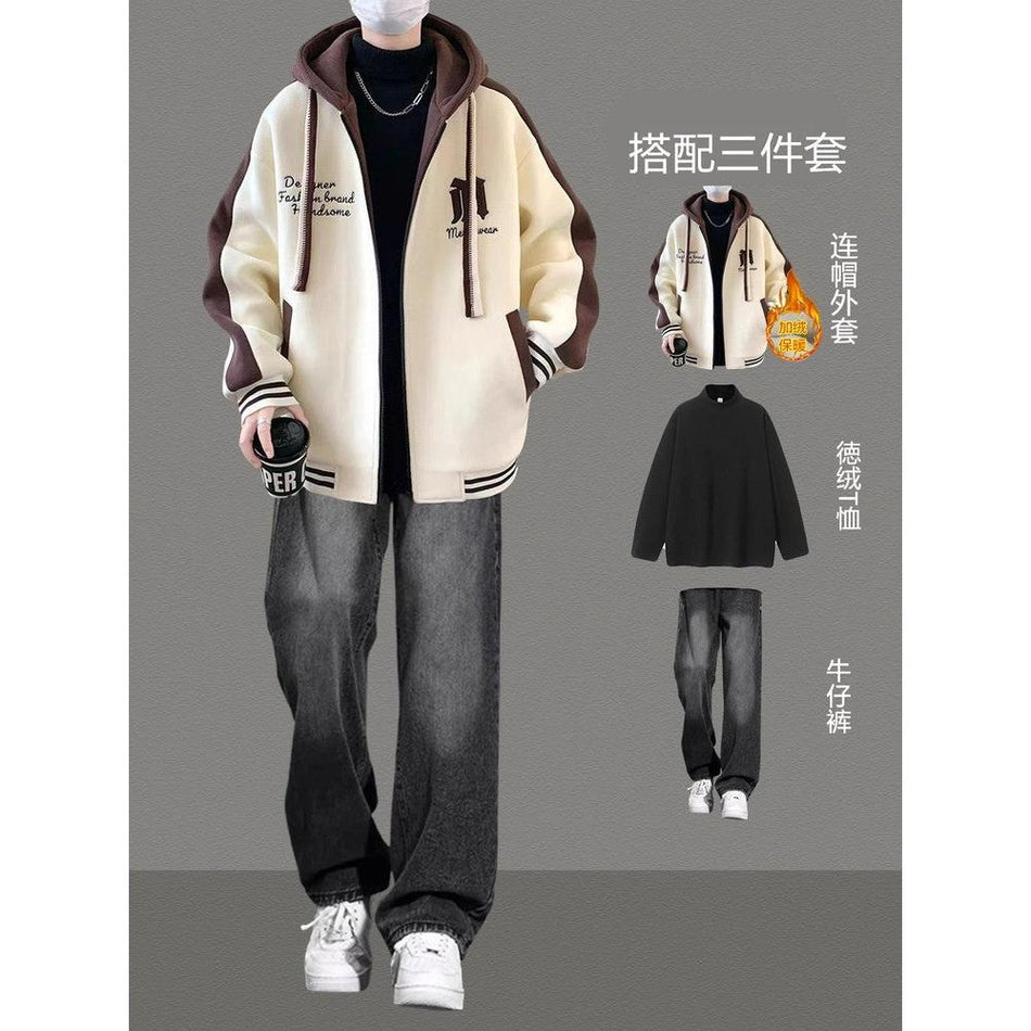 Men's Autumn-Winter Hooded Color-Block Three-Piece Set