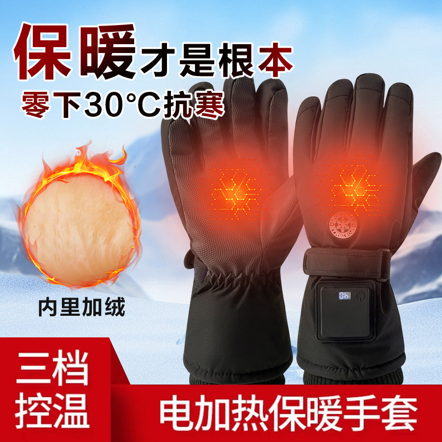 USB Electric Heating Winter Gloves for Outdoor & Skiing