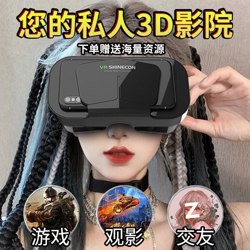 New 3D VR Glasses All-in-One for Mobile Games & Movies