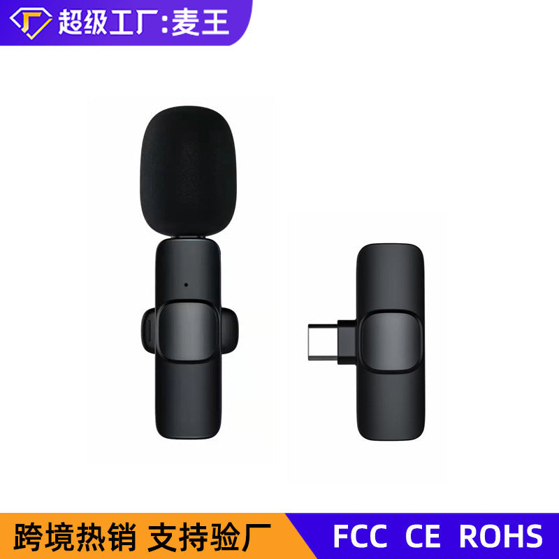 STOCK-K1 Wireless Lavalier Mic – Mini Bluetooth Mic for Mobile