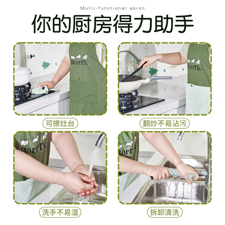 Long-Sleeve Oil-Proof Kitchen Apron – Stylish & Durable