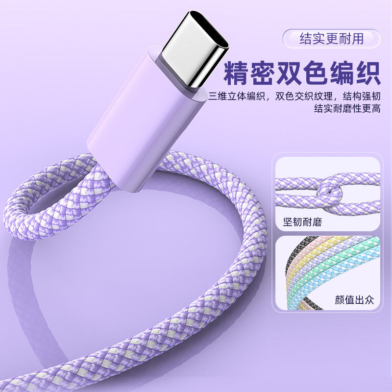 Type-C Fast Charging Cable Macaroon Color Wholesale