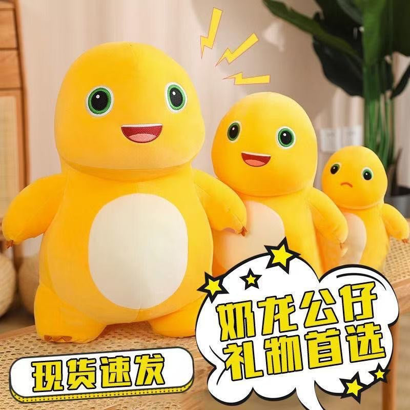 Cute Palm Plush Doll – Penguin, Dog & Dinosaur Kids Toy