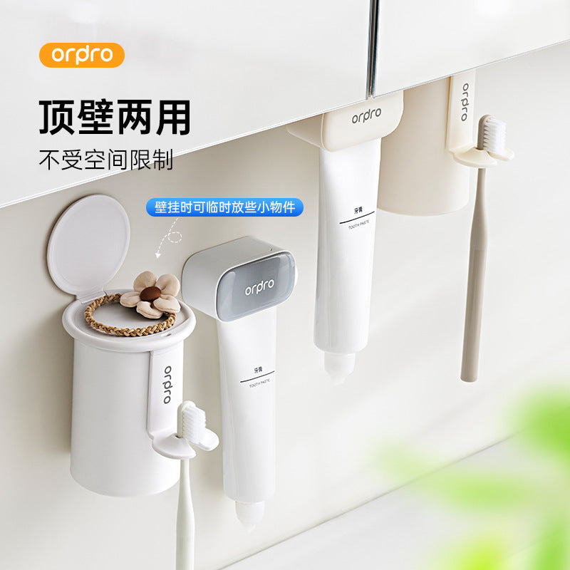 Wall-Mounted Toothbrush Holder Punch-Free Magnetic Rack