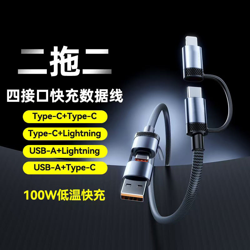 PD 100W Dual Type-C 4-in-1 Braided Fast Charging Cable