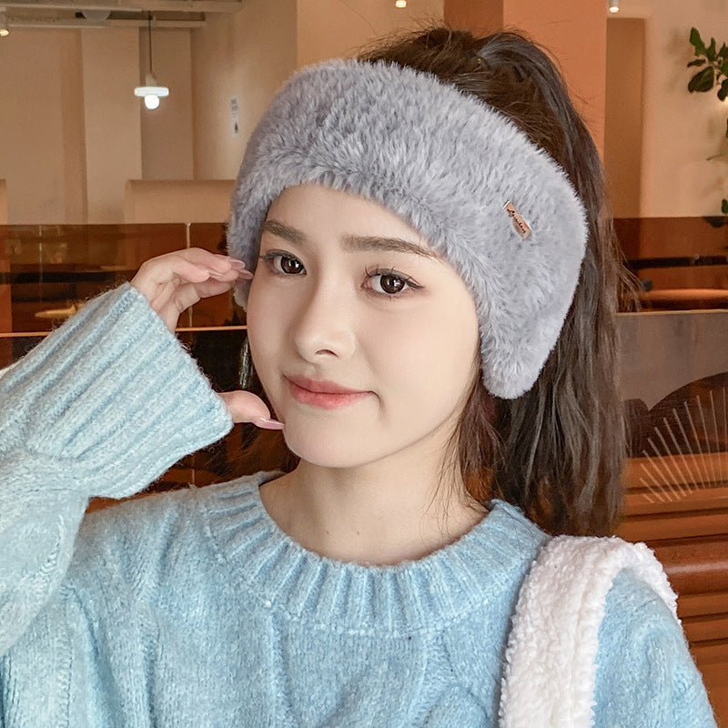 Korean Style Windproof Plush Earmuffs Cycling Headband Gears