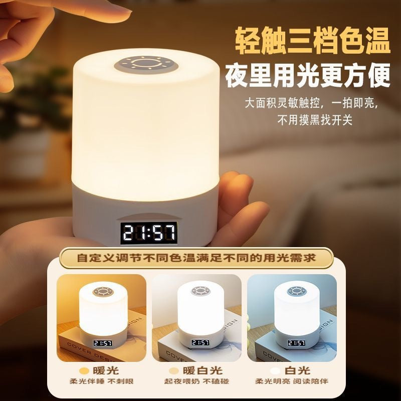 USB LED Table Lamp – Eye Protection & Energy-Saving