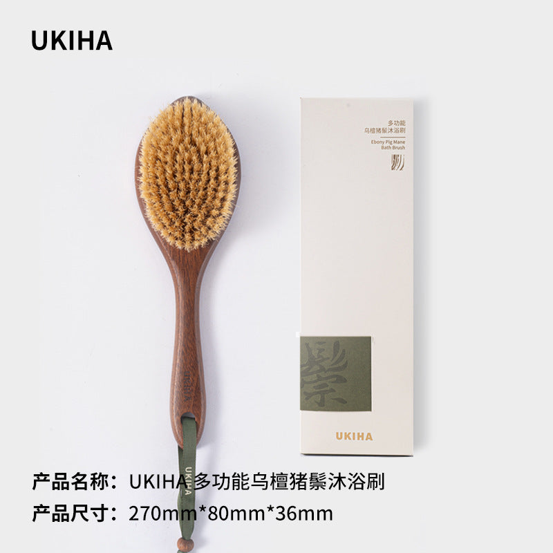 Ukiha Ebony Bristle Bath Brush Long Handle Back Scrubber