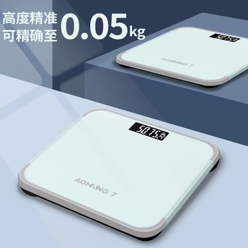 Rechargeable Mini Electronic Weighing Scale for Home & Commercial