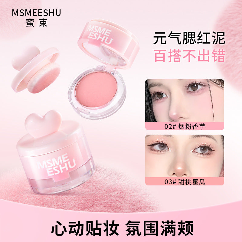 Honey Bundle Jar Dual-Purpose Blush & Highlighter Purple