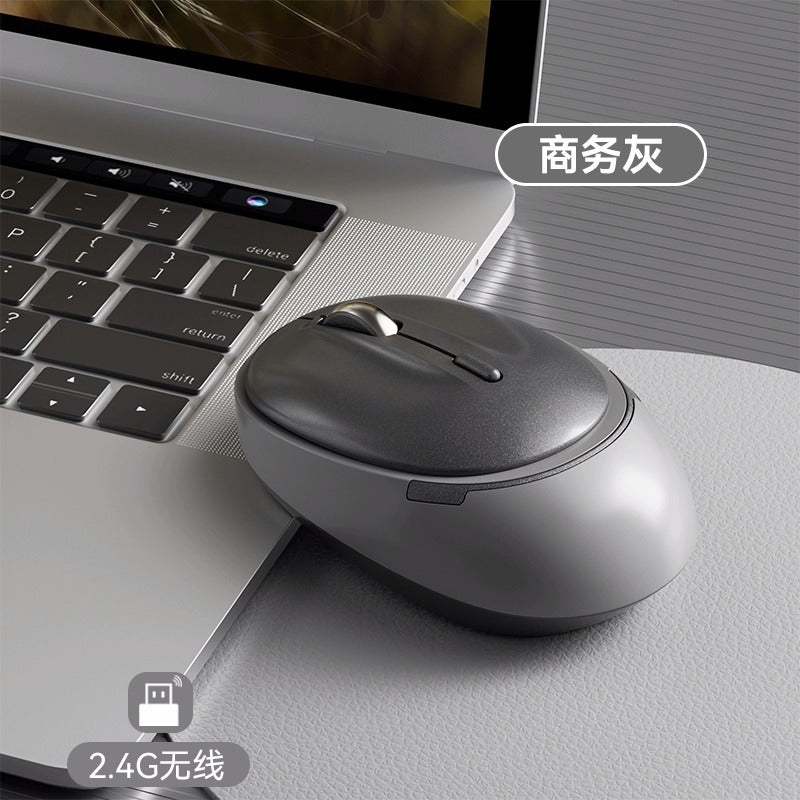 Dual Mode Bluetooth Mouse – Silent & Rechargeable