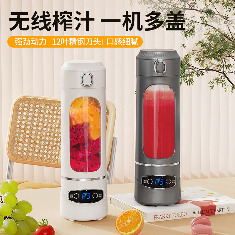 USB Rechargeable Portable Ice-Crushing Juicer and Tumbler