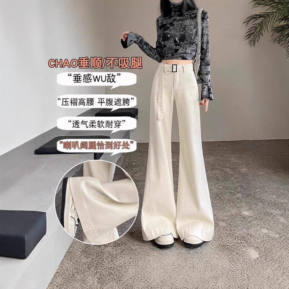 Women’s Creamy-White High-Waist Wide-Leg Jeans