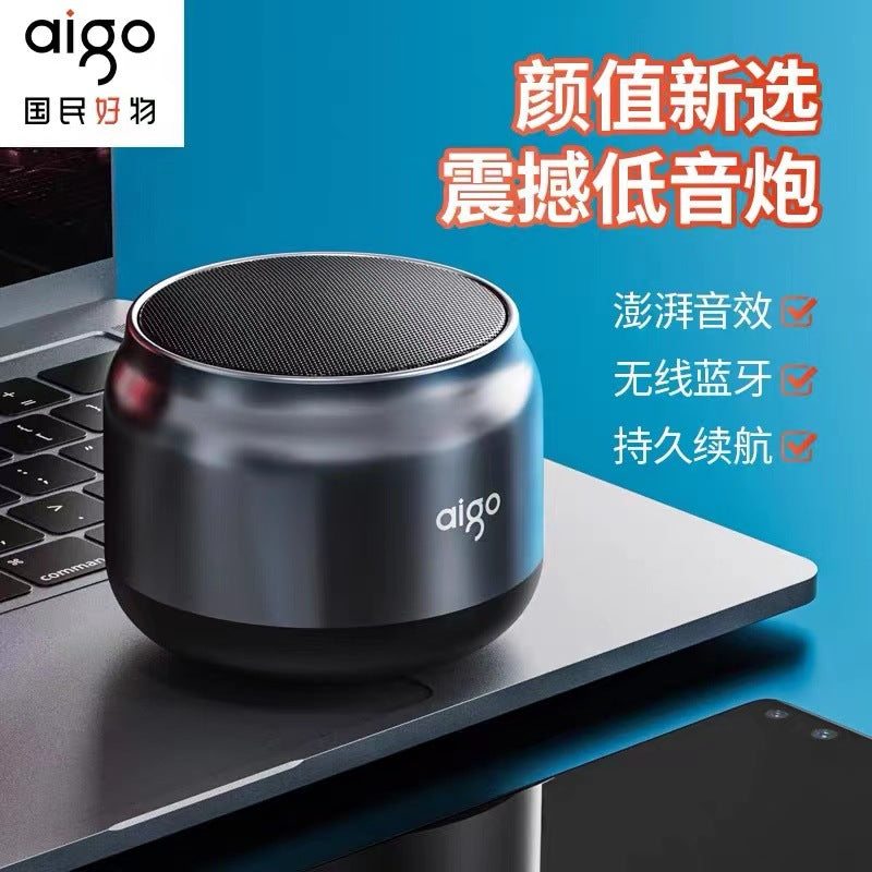Patriot T98 Portable Bluetooth Speaker 2025