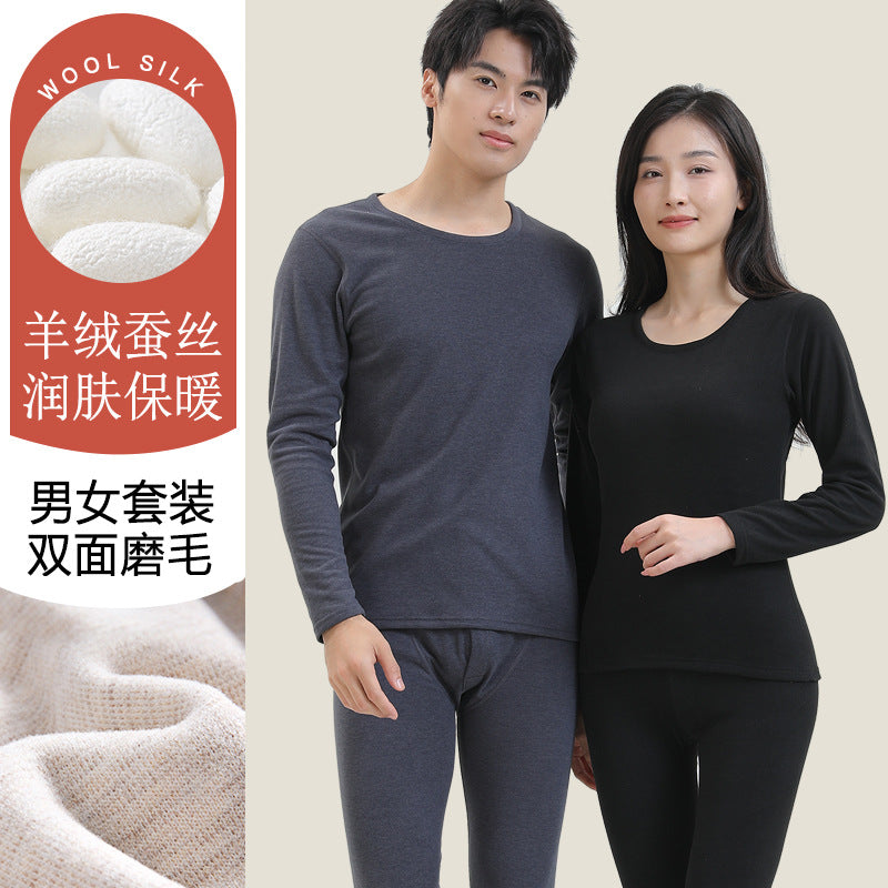 Cashmere Silk Fleece Thermal Set for Men Women Nepal Winter!