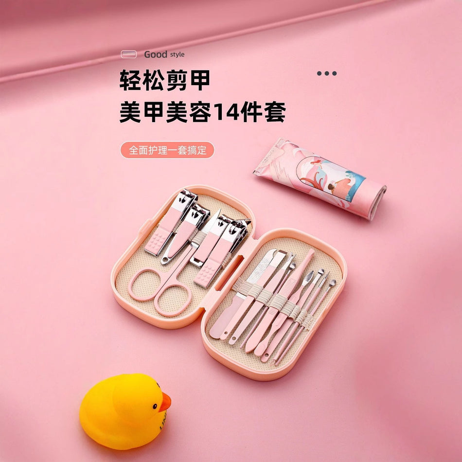 14-in-1 Women’s Grooming Kit – Nail, Ear & Nose Hair Care Set