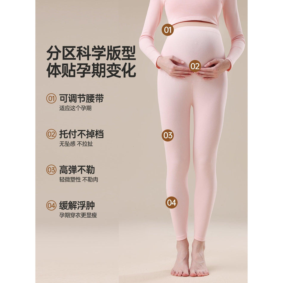 Cotton Maternity Long Johns Warm Winter Innerwear