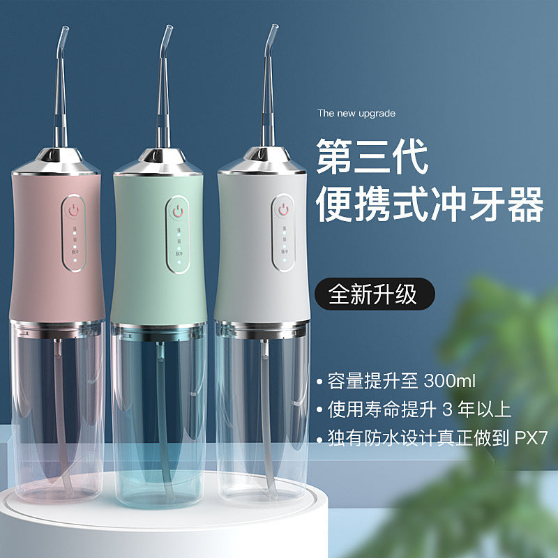 Smart Electric Dental Irrigator – Portable Waterproof Teeth