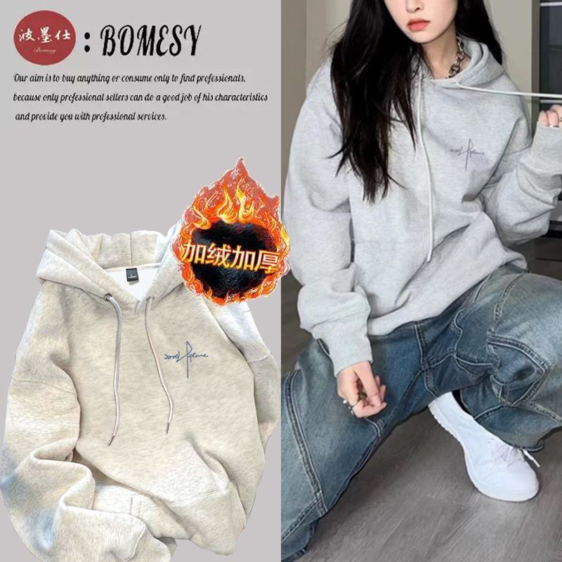 Men’s Fleece Hooded Sweatshirt Gray Autumn Winter