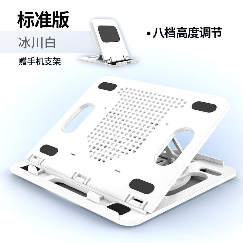 Aluminum Alloy Folding Laptop Stand with Adjustable Cooling Base