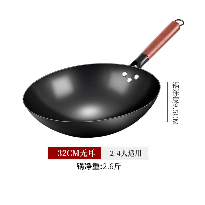 INSTOCK-Iron Nitride Pot  Second Gen Uncoated Rust-Proof