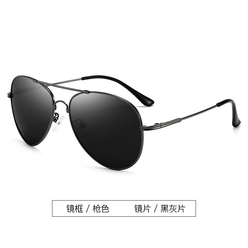 Memory Titanium Ultralight Polarized Sunglasses