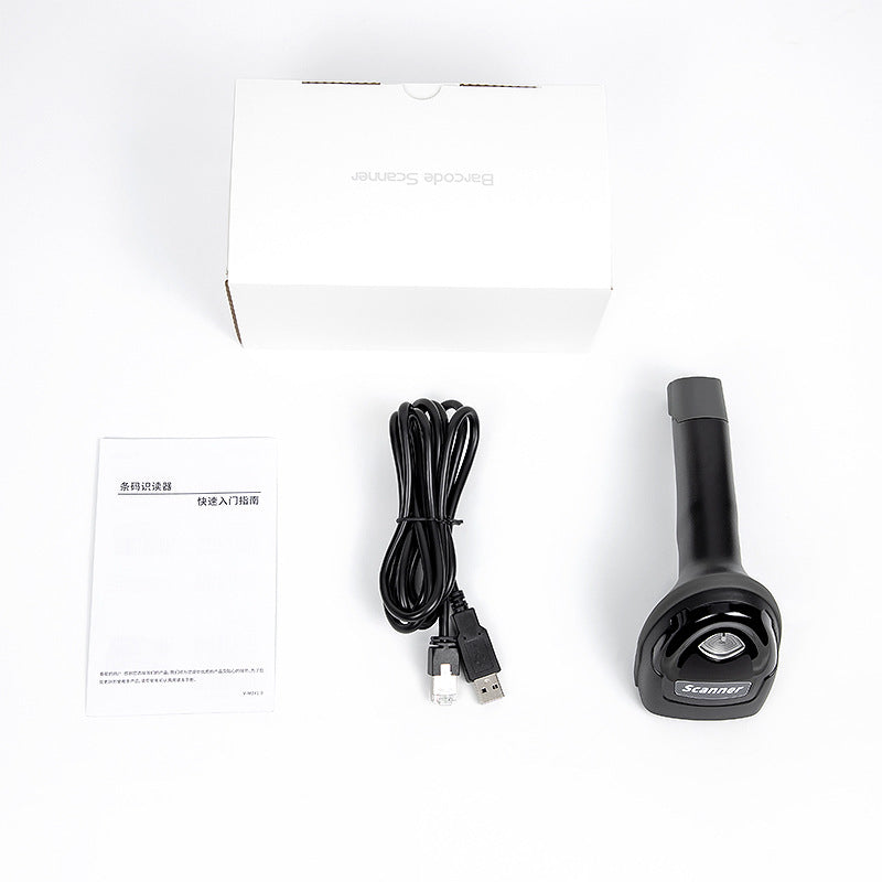 Youku HS27 Wired QR & Barcode Scanner for Supermarkets