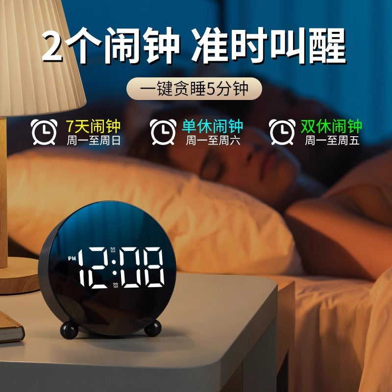 STOCK-Creative LED Alarm Clock with Temperature Display 8895