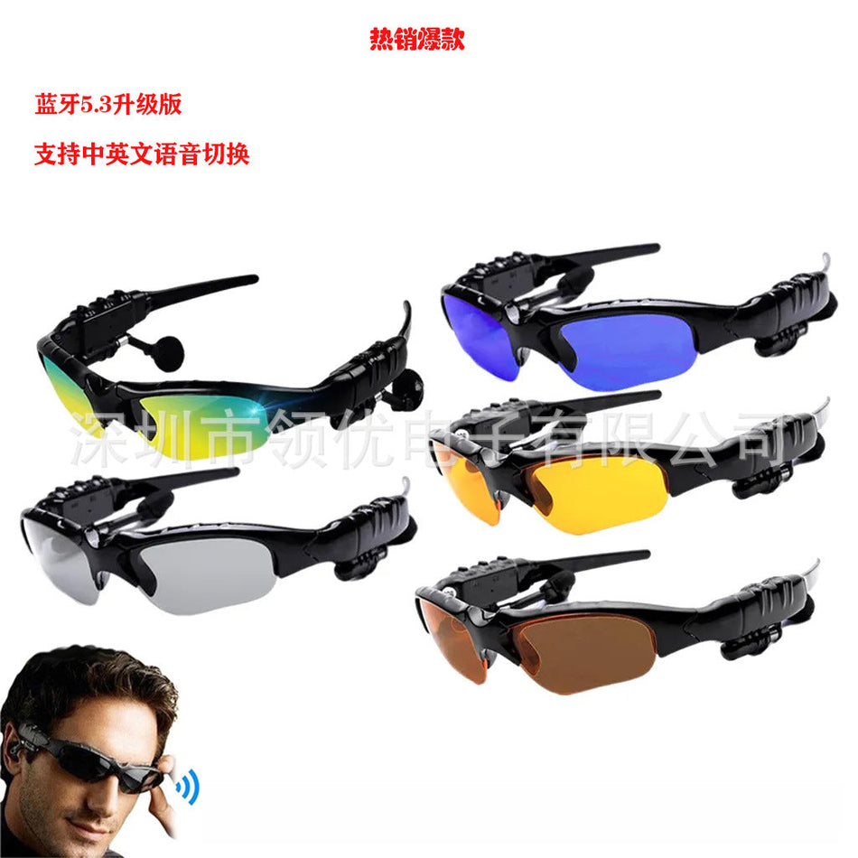 Bluetooth 5.4 Smart Music Sunglasses Stereo Call Glasses