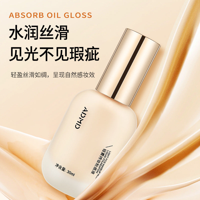ADMD Light Mist BB Cream – Long-Lasting Base