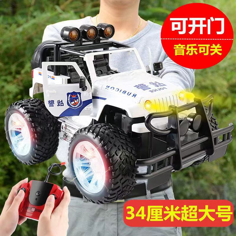 Extra Large RC Police Car Kidsren's Sound & Light Toy
