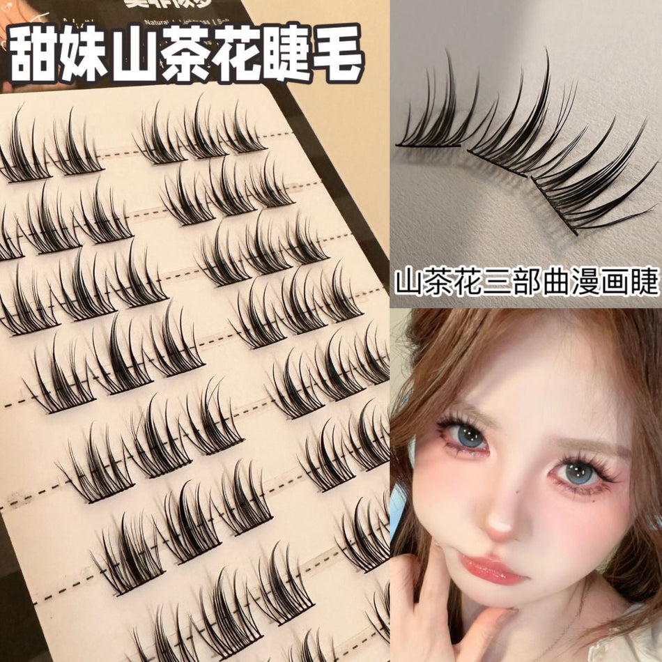Sweet Sister Camellia False Eyelashes – Natural Single Clusters