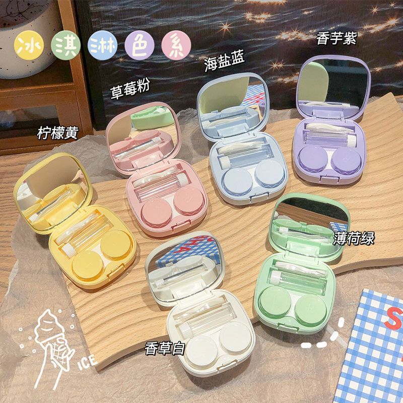 Macaron Color Contact Lens Case – Portable Korean Style