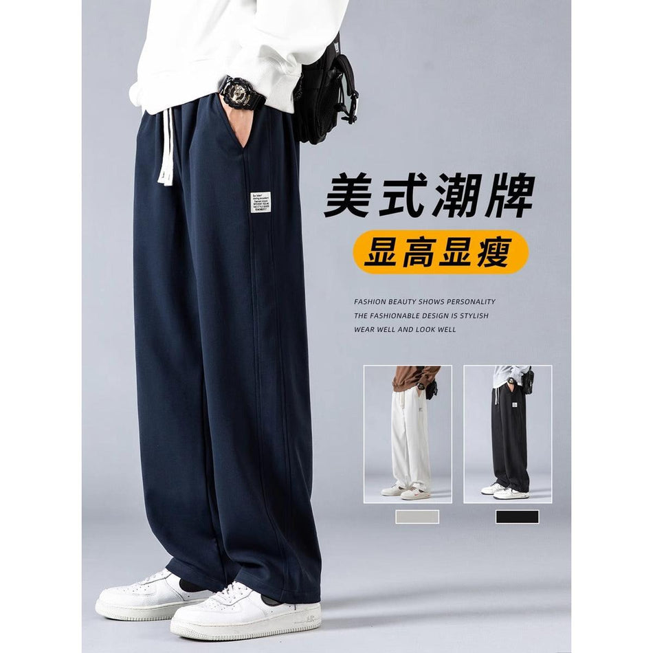 Men’s NASA Loose Wide-Leg Sweatpants Spring Autumn Trendy