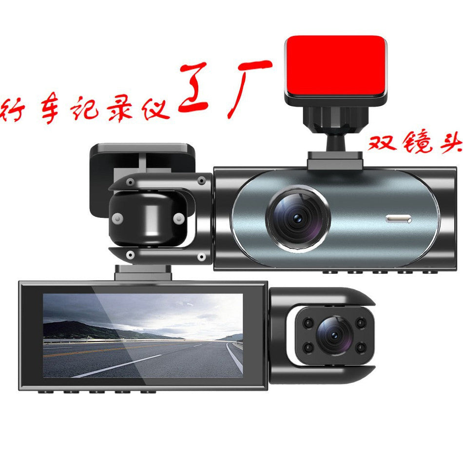 C309 Triple-Lens 1080P HD Driving Recorder