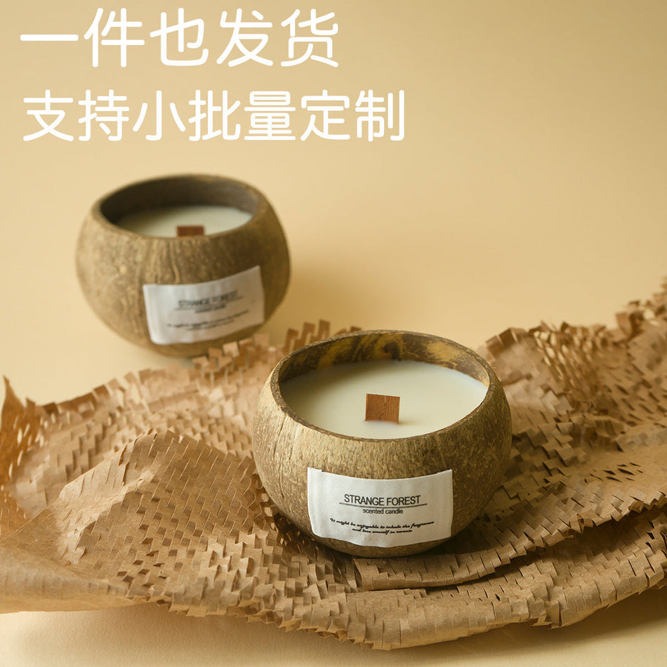 Coconut Shell Scented Candle Gift Box for Girls Bedroom