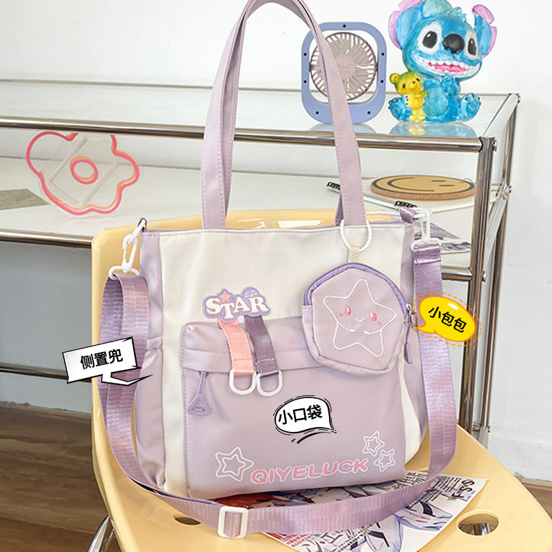 Campus Tram Bag – Cute School Crossbody Bag