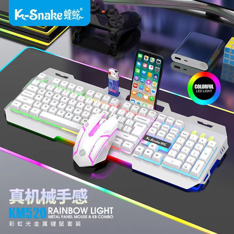 Viper KM520 Mechanical Feel Keyboard Mouse Set Luminous USB
