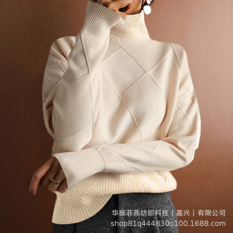 Women’s High-Neck Ice Cream Knit Sweater