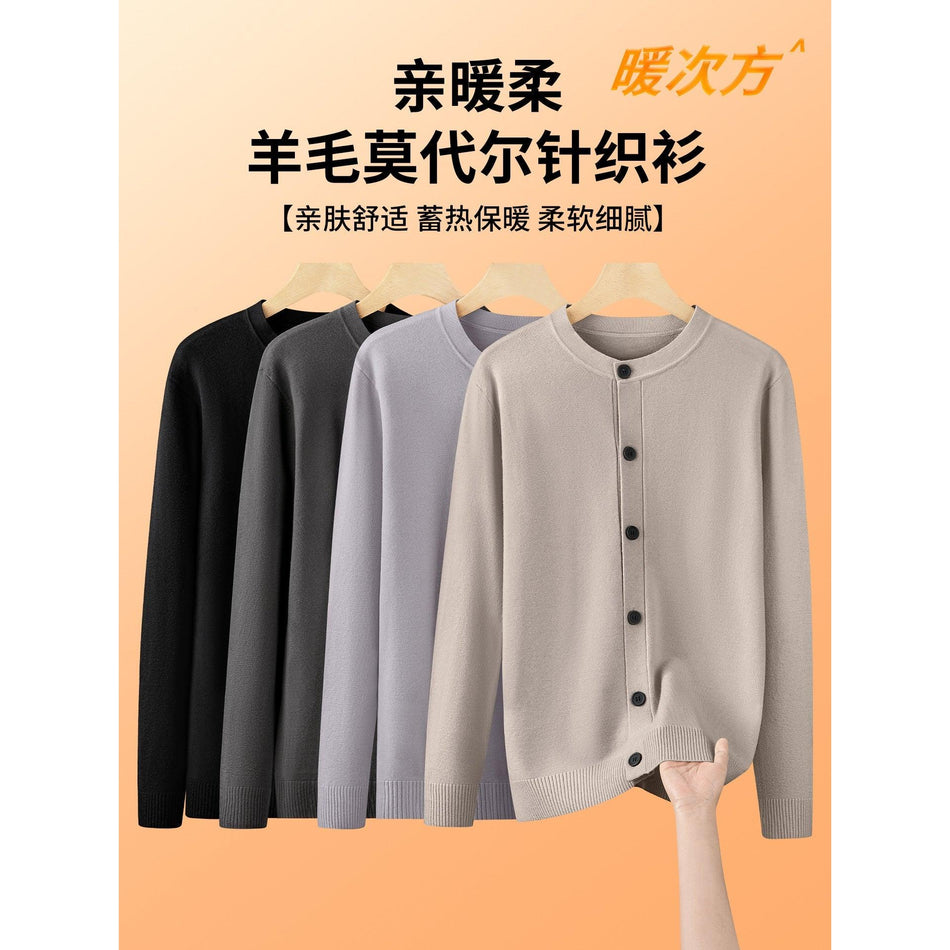 Wool Modal Knitted Cardigan Men's Loose High-End Sweater