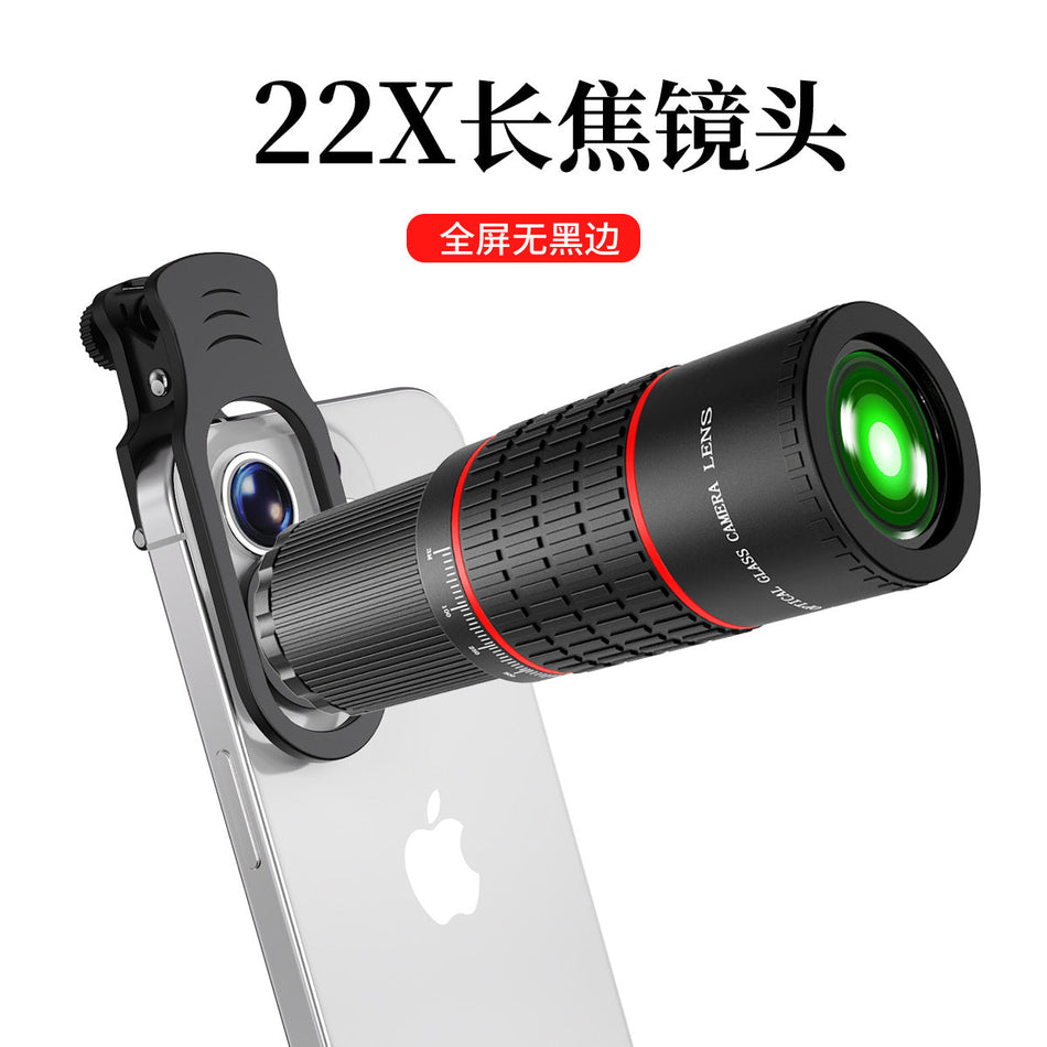 22X Telephoto Mobile Phone Lens HD Monocular