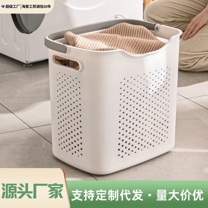 Household Dirty Clothes Basket with Handle for Bathroom