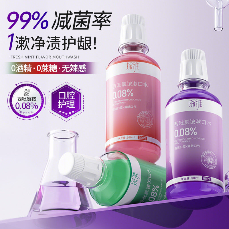 Antibacterial Mouthwash Large Capacity – Fresh Breath & Gum Care