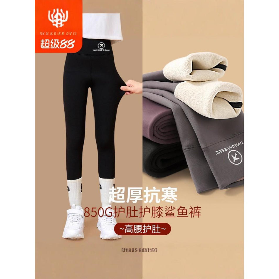 Girls Shark Pants Spring Autumn Fleece High Elasticity Pants