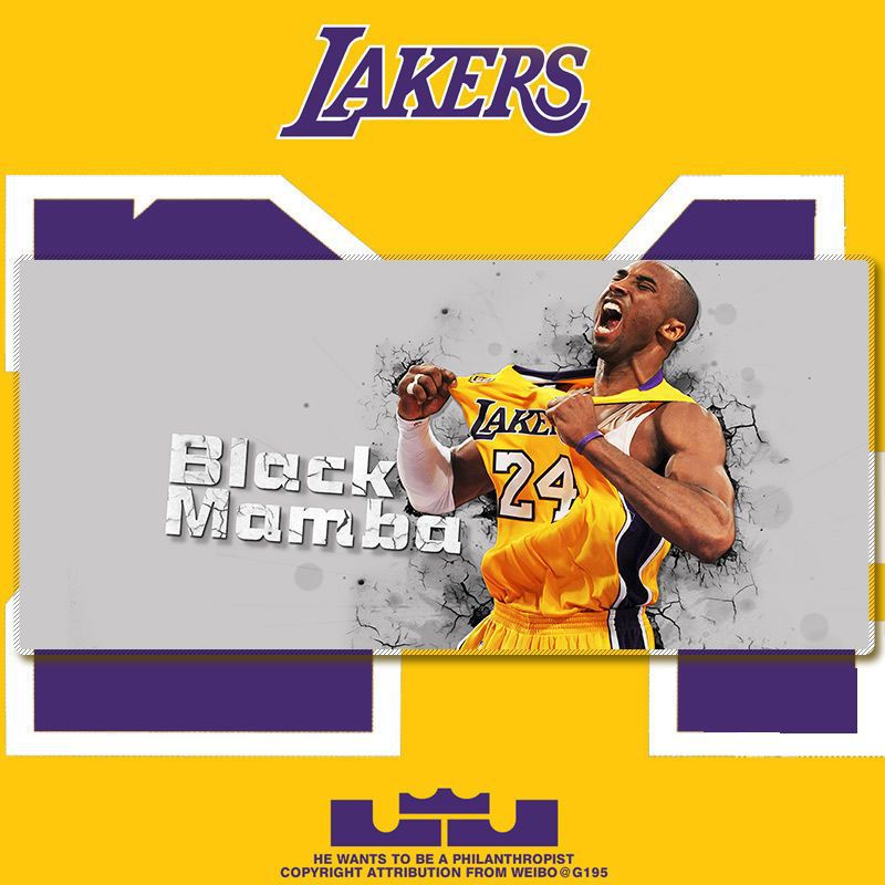 NBA Lakers Oversized Basketball Gaming Mouse Pad
