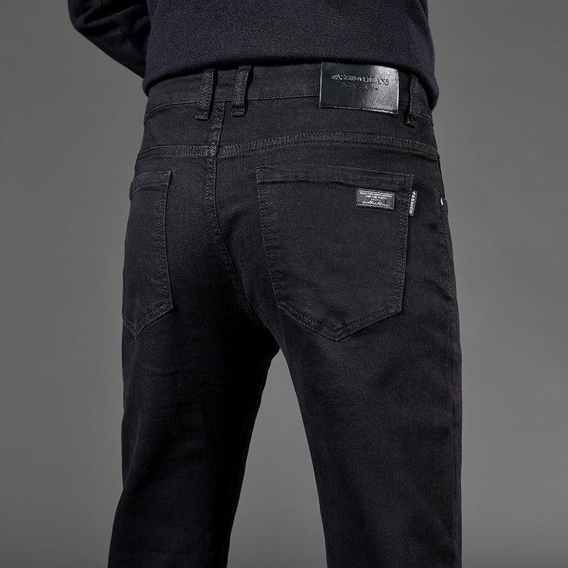 STOCK-Men’s Summer Stretch Slim Fit Non-Fade Jeans