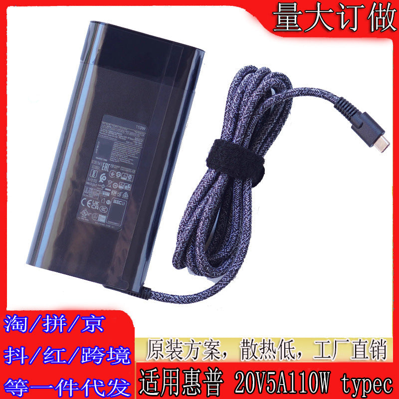 HP X360 USB-C Laptop Charger 20V 5A 100W Power Adapter