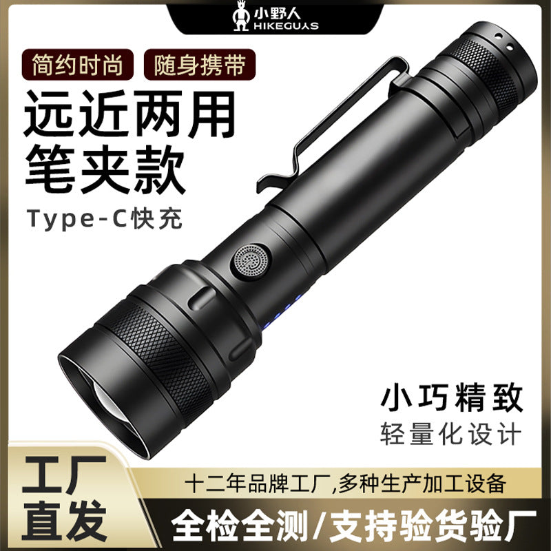 Rechargeable LED Flashlight – Telescopic Zoom Strong